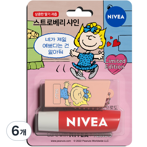 니베아 스누피 에디션 립밤 4.8g, 스트로베리 샤인, 6개