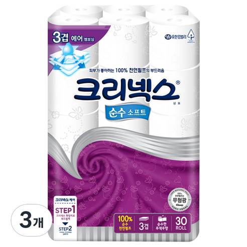 크리넥스 순수 소프트 천연펄프 3겹 롤화장지 30m, 30개입, 3개