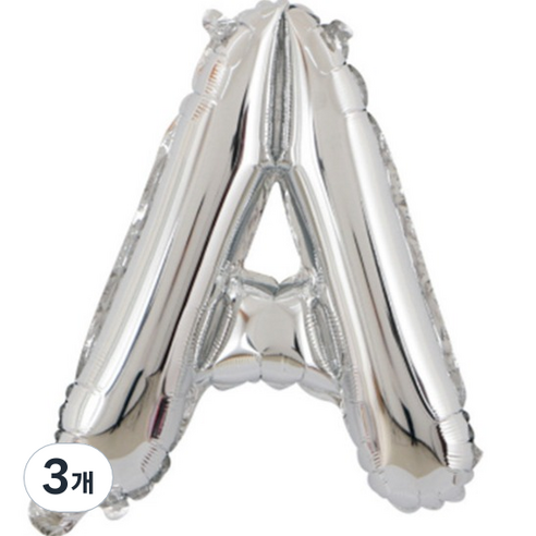 팡파티 레터링 알파벳 풍선 A 40cm, 실버, 3개