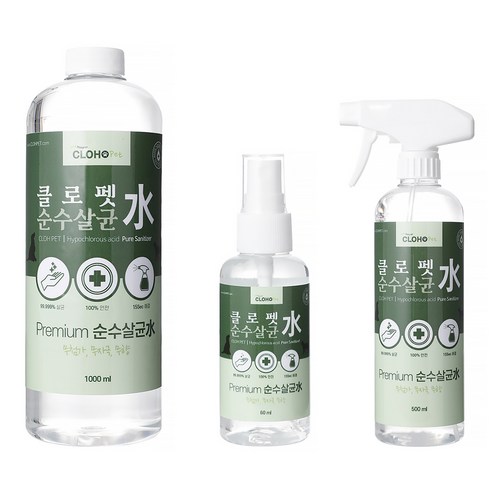 클로펫 반려동물 살균소독 탈취제 60ml + 500ml + 1000ml 세트 + 파우치, 1세트