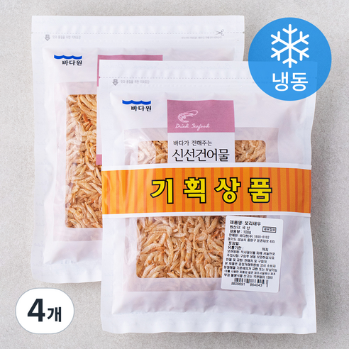 바다원 보리새우 (냉동), 100g, 4개