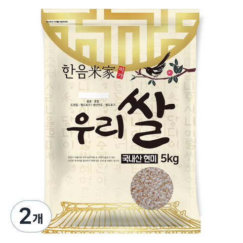 한음미가 현미, 5kg, 2개