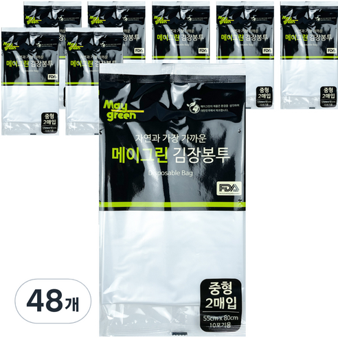 Maygreen 김장봉투 중 2p, 중형 2매입, 48개