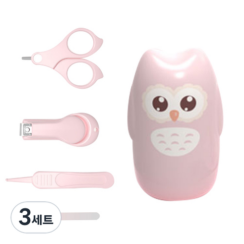 미빌 유아용 부엉이 물개 손톱깍이 세트, 핑크 부엉, 3세트