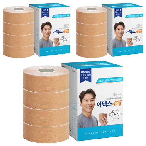 아텍스 테이핑 언컷, 4개입, 3개