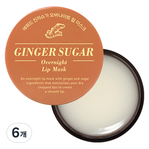 에뛰드 진저슈가 오버나이트 립 마스크 23g, 6개