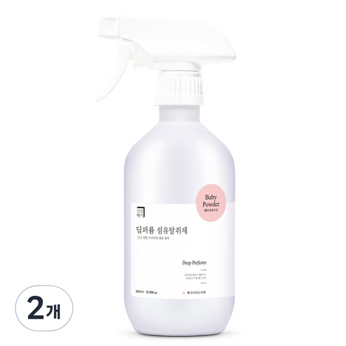 살림백서 딥퍼퓸 섬유탈취제 본품, 500ml, 2개, 베이비파우더