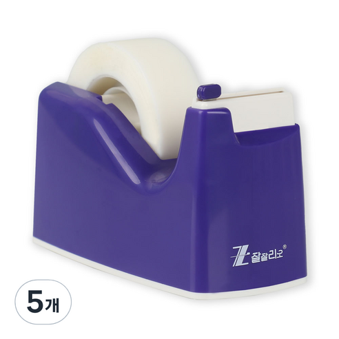 잘잘리오 미니 자동 안전 어린이 테이프 디스펜서 레인보우, 07 네이비, 5개