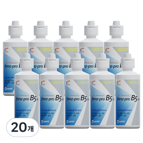 프렌즈 JW중외제약 프로 B5, 20개, 150ml