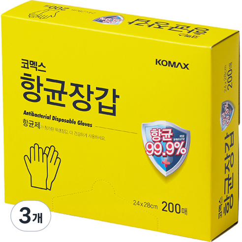 코멕스 항균 비닐 위생 장갑 200매, 200개, 3개