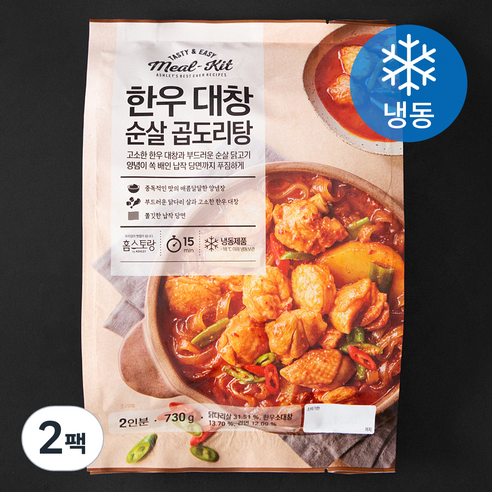 한우대창 순살 곱도리탕 2인분 밀키트 (냉동), 730g, 2팩