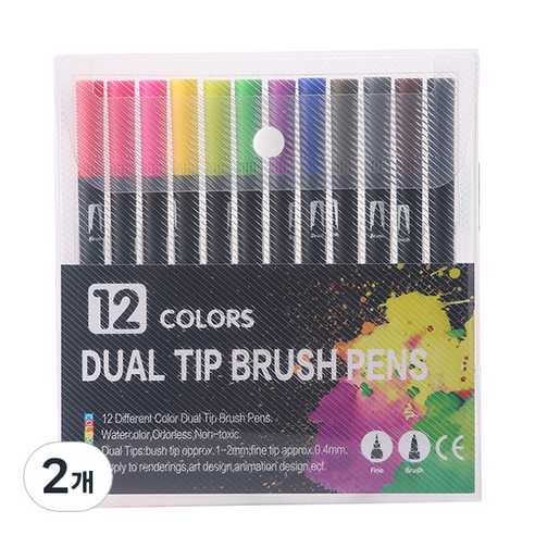 동아피엠에스 DUAL TIP BRUSH PENS, 2개, 12색