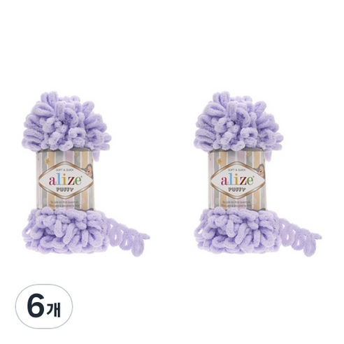 리네아 퍼피 실 핑거니팅 뜨개실, 146 라이트라벤더, 6개