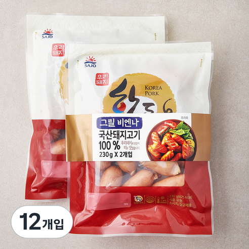 사조오양 한돈 그릴 비엔나, 230g, 12개입