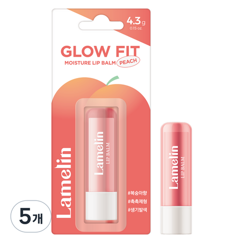 라멜린 글로우 핏 모이스처 립밤 피치, 4.3g, 5개, 핑크
