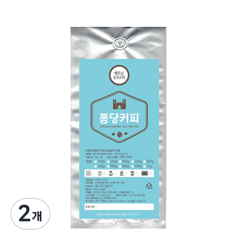 퐁당커피 베트남 로브스타 원두커피, 핸드드립, 200g, 2개