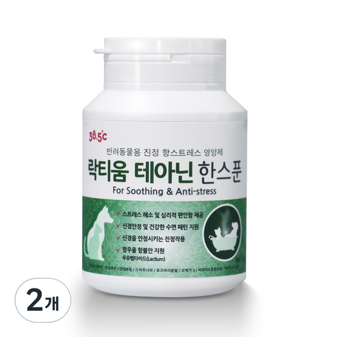 385도씨 반려동물 한스푼 영양제, 2개