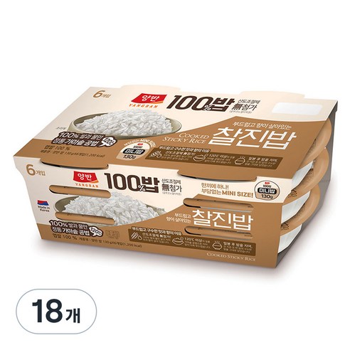 양반 동원 양반 100밥 찰진밥, 130g, 18개