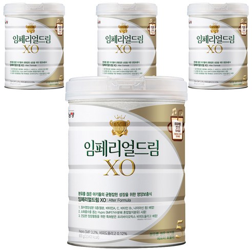임페리얼드림XO 애프터 포뮬러 분유 5단계, 800g, 4개