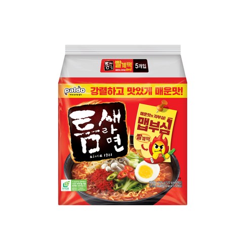 화끈한 매운맛으로 스트레스 날려줄 틈새라면 빨계떡!