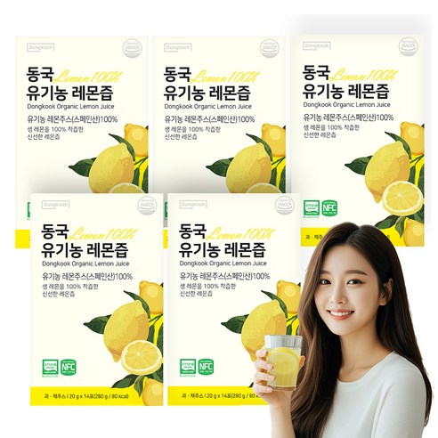 동국헬스케어 유기농 레몬즙 스틱 14p, 280g, 5개