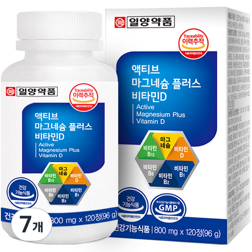 일양약품 액티브 마그네슘 플러스 비타민D 96g, 120정, 7개