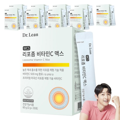 닥터린 리포좀 비타민C 맥스, 60g, 10개