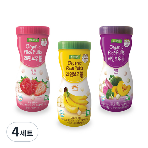 팜투패밀리 오가닉 라이스퍼프 레인보우 볼 3종 A세트, 퍼플, 핑크, 옐로우, 4세트