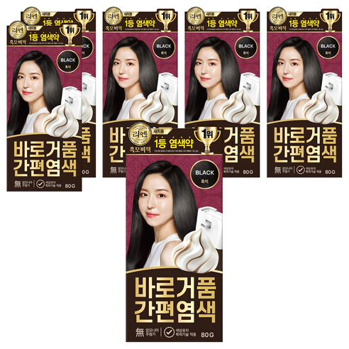 리엔 흑모비책 바로거품 간편 새치 염색제, 흑색, 6개