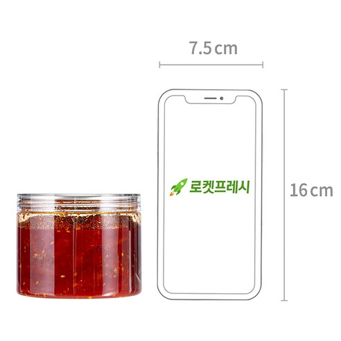 입맛 돋우는 밥도둑, 곰곰 명태회무침으로 식탁을 풍성하게!