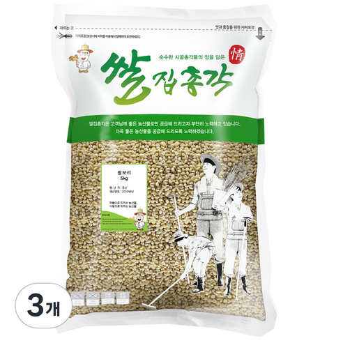 쌀집총각 쌀보리, 5kg, 3개