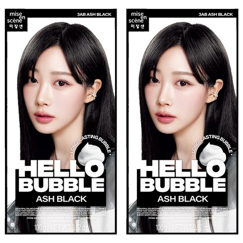 미쟝센 헬로 버블 염색제, 애쉬블랙, 2개
