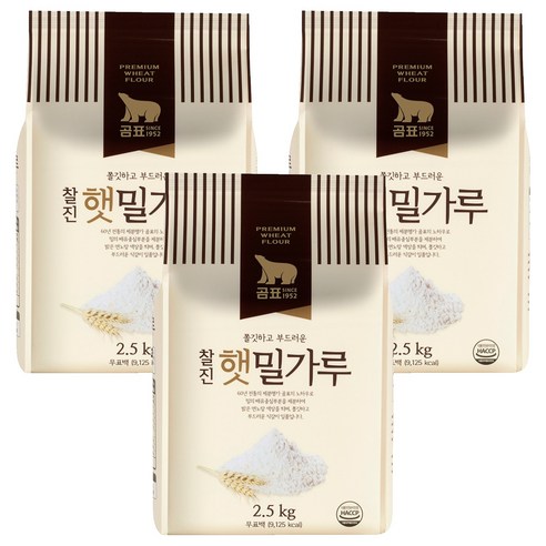 곰표 햇밀가루, 2.5kg, 3개
