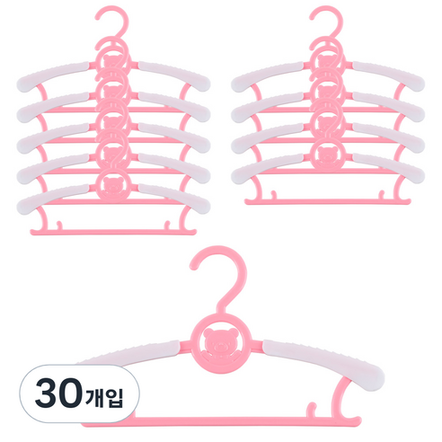 하늬통상 길이조절 가능한 아동 옷걸이, 핑크, 30개입