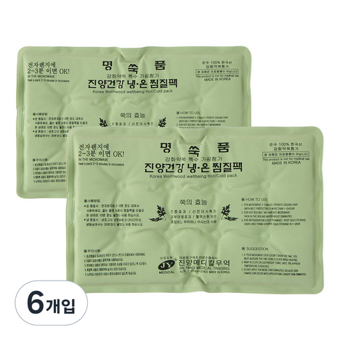 JY메디칼 강화 약쑥 냉온 찜질팩, 6개