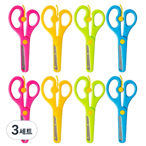 탐사 어린이 가위 4종 x 2p 세트, 연두, 하늘, 노랑, 핑크, 3세트