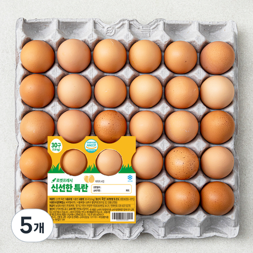 신선한 특란, 30구, 5개