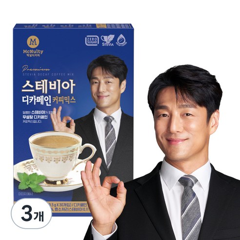 맥널티커피 스테비아 디카페인 커피믹스, 9.5g, 30개입, 3개