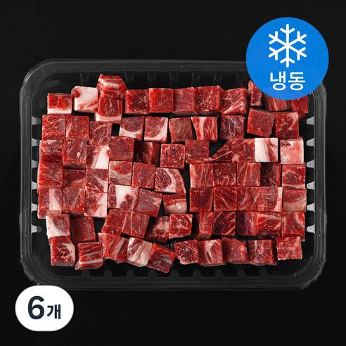 호주산 우부채살 사각큐브 (냉동), 6개, 500g