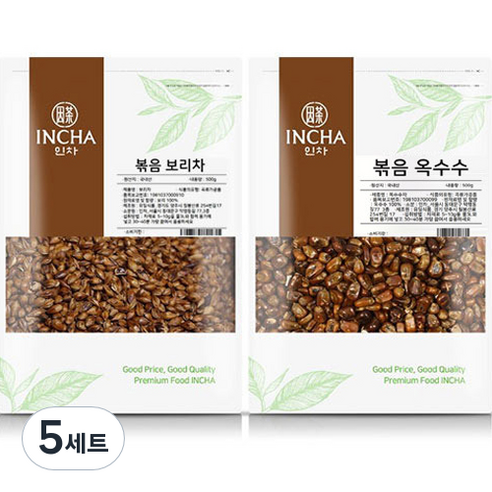 인차 볶은 보리차 500g + 볶은 옥수수차 500g 세트, 5세트