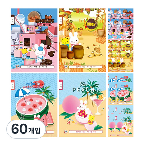 영아트 여아용 쓰기노트 10칸 24매, 랜덤 발송, 60개입