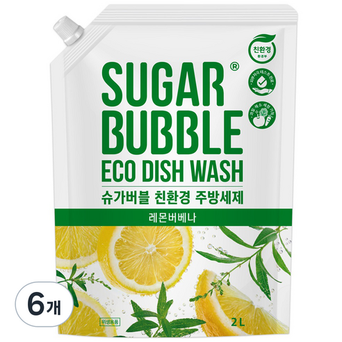 슈가버블 친환경 주방세제 레몬버베나 리필, 6개, 2L
