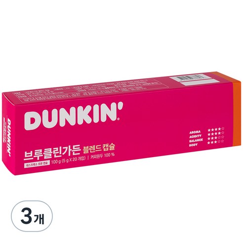 던킨 브루클린가든 블렌드 캡슐 커피, 5g, 20개입, 1개