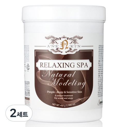안스킨 내추럴 릴렉싱 스파 모델링팩 450g + 팩도구 3종 세트, 2개