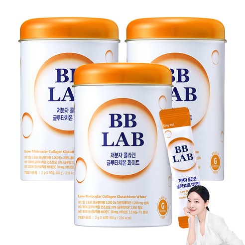 비비랩 저분자 콜라겐 글루타치온 화이트, 60g, 3개