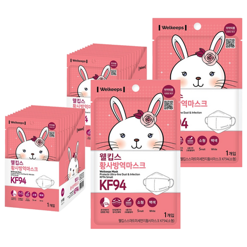 웰킵스 황사방역마스크 소형 KF94, 25개입, 2개