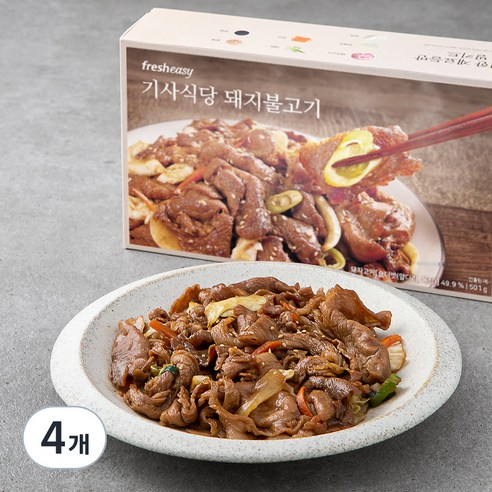 프레시지 기사식당 돼지불고기, 501g, 4개