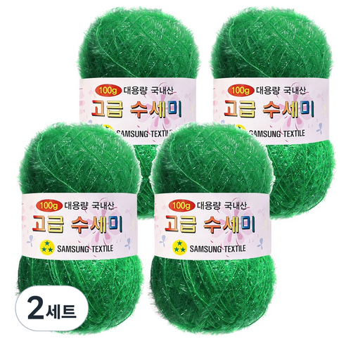yarna 100g 대용량 고급수세미 뜨개실 4p + A인쇄도안 8종 세트, 119 그린, 2세트