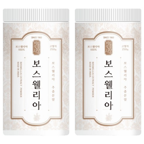경동시장 보스웰리아 추출분말, 2개, 250g