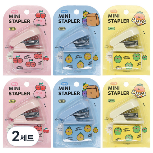 핑크풋 2000 당근친구들 미니 스테플러 3종 x 2p 세트, yellow, pink, blue, 2세트